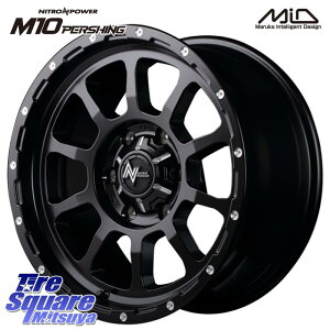 MANARAY MID iCgp[ M10 PERSHING 16C` 16 X 6.5J +38 6 139.7 zC[̂ 4{i 200nnCG[X