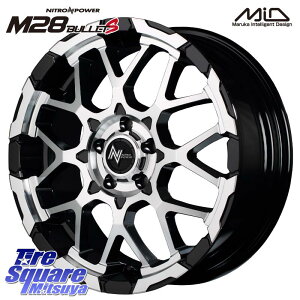 MANARAY MID �i�C�g���p���[ M28 BULLET-S 16�C���` 16 X 7.0J +40 5�� 114.3 �z�C�[���̂� 4�{���i C-HR 90�n�m�A ���H�N�V�[ 30�n���F���t�@�C�A 50�n�G�X�e�B�} 10�n�J���[���N���X �v���E�X�A���t�@ ���[�t