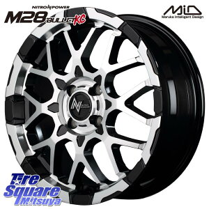 MANARAY MID iCgp[ M28 BULLET KC 15C` 15 X 5.0J +48 4 100 zC[̂ 4{i