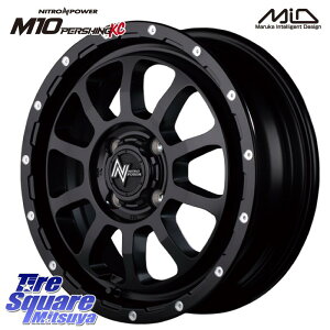 MANARAY yi10-{\zMID iCgp[ M10 PERSHING KC 15C` 15 X 5.0J +45 4 100 zC[̂ 4{i LXg[ANeBo] _CncTAFT ^g Xy[VA Mx27/37/47S\IEf