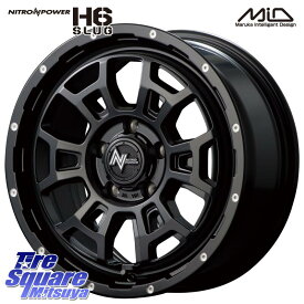 MANARAY MID ナイトロパワー スラッグ H6 SLUG 17インチ 17 X 7.0J +42 5穴 114.3 KENDA ケンダ KR605 EMERA SUV 605 サマータイヤ 225/65R17 RAV4 エクストレイル NX アウトバック