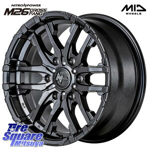 MANARAY NITRO POWER iCgp[ M26 CROSS FANG zC[ 17C` 17 X 8.0J +20 6 139.7 zC[̂ 4{i GUN125nCbNXHILUX 150nhN[U[vh gCgGSR