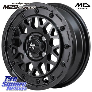 MANARAY NITRO POWER iCgp[ M29 STINGER XeBK[ zC[ 15C` 15 X 5.0J +48 4 100 zC[̂ 4{i