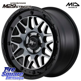 MANARAY NITRO POWER ナイトロパワー M29 STINGER スティンガー ホイール 17インチ 17 X 8.0J +35 5穴 114.3 グッドイヤー EfficientGrip Performance エフィシェントグリップ パフォーマンス MO 正規品 新車装着 サマータイヤ 225/50R17