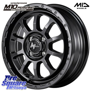 MANARAY NITRO POWER M10 PERSHING KC p[VO BARREL BLACK EDITION zC[ 14C` 14 X 4.5J +45 4 100 zC[̂ 4{i N-BOX fJ~j2WD fJ~j4WD LXg[ANeBo] ^g Xy[VA Mx27/
