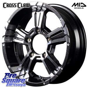 MANARAY MID iCgp[ CROSS CLAW JIMNY BMMC CZbg-5 zC[ 16C` 16 X 6.0J +0 5 139.7 zC[̂ 4{i Wj[p(vI[o[tF_[) Wj[p(vtgAbvEI