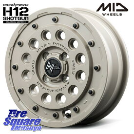 TOYO ウィンター トランパス TX 2023年製 在庫● スタッドレス 165/65R14 MANARAY MID ナイトロパワー H12 SHOTGUN TACTICAL EDITION ホイール 14インチ 14 X 4.5J +45 4穴 100 ハスラー ソリオ デリカミニ