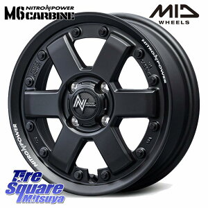 MANARAY NITRO POWER M6 CARBINE zC[ 14C` 14 X 4.5J +45 4 100 zC[̂ 4{i N-BOX fJ~j2WD fJ~j4WD LXg[ANeBo] ^g Xy[VA Mx27/37/47S\IEfJD2 nX[