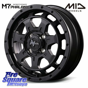 MANARAY yi11-12{\zNITRO POWER M7 PHALANX zC[ 15C` 15 X 4.5J +45 4 100 zC[̂ 4{i N-BOX fJ~j2WD fJ~j4WD LXg[ANeBo] _CncTAFT ^g 