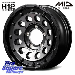 MANARAY �y���i����10�����{�\��zMID �i�C�g���p���[ H12 SHOTGUN �Z�~�O���X�X���[�N ���C���Z�b�g-5 �z�C�[�� 16�C���` 16 X 6.0J(JB74) +0 5�� 139.7 �z�C�[���̂� 4�{���i �W���j�|�V�G��/�m�}�h