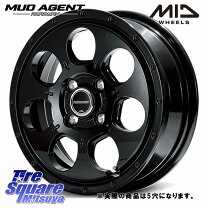 楽天市場】マナレイ（リム径（インチ）16）（ホイール｜タイヤ 