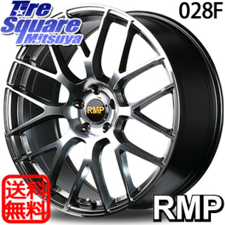 楽天市場】MANARAY MID RMP - 028F ホイール 20インチ 20 X 8.5J +45 5 