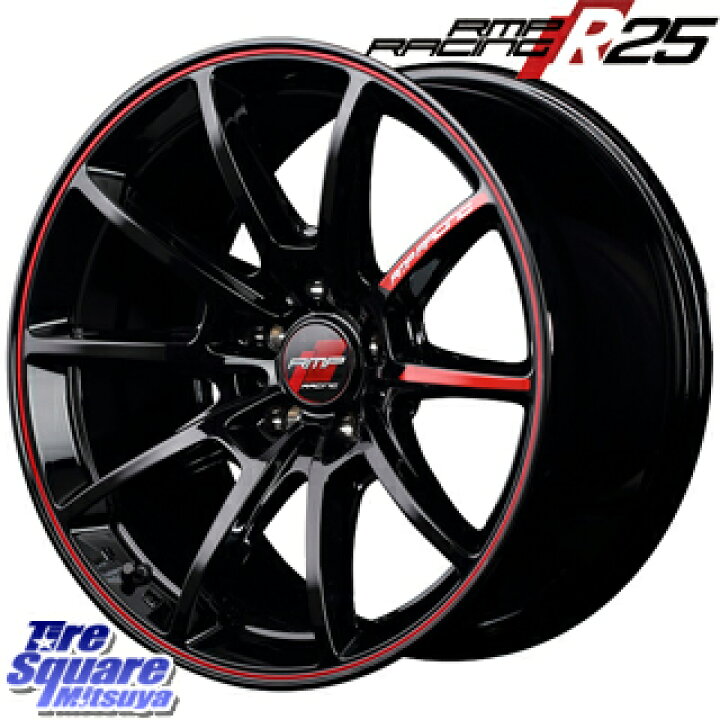 楽天市場】MANARAY MID RMP RACING R25 アルミホイール 18インチ 18 X 