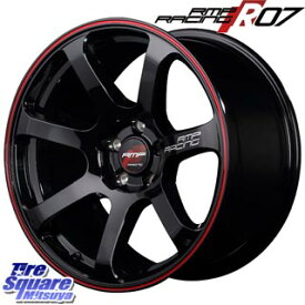 MANARAY 【欠品次回6月上-中旬予定】MID RMP RACING R07 R-07 アルミホイール 17 X 7.0J +48 5穴 114.3 グッドイヤー EAGLE F1 ASYMMETRIC3 イーグル F1 アシメトリック3 LRR 正規品 新車装着 サマータイヤ 225/45R17