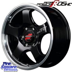 MANARAY MID RMP RACING R05HC A~zC[ 17 X 6.5J +38 6 139.7 zC[̂ 4{i 200nnCG[X