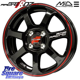 【4/1はワンダフルデー！】 ハスラー MANARAY MID RMP RACING R07 R-07 アルミホイール 15 X 5.0J +45 4穴 100 ホイールのみ 4本価格