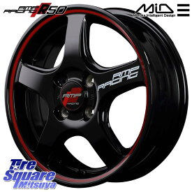 MANARAY MID RMP RACING R50 アルミホイール 15インチ 15 X 5.0J +45 4穴 100 グッドイヤー EfficientGrip Performance エフィシェントグリップ パフォーマンス 正規品 新車装着 サマータイヤ 185/60R15 ソリオ