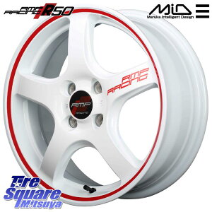 MANARAY MID RMP RACING R50 A~zC[ 15C` 15 X 5.0J +45 4 100 zC[̂ 4{i N-BOX LXg[ANeBo] _CncTAFT ^g Xy[VA Mx27/37/47S\IEfJD2 sNVXWC[CO