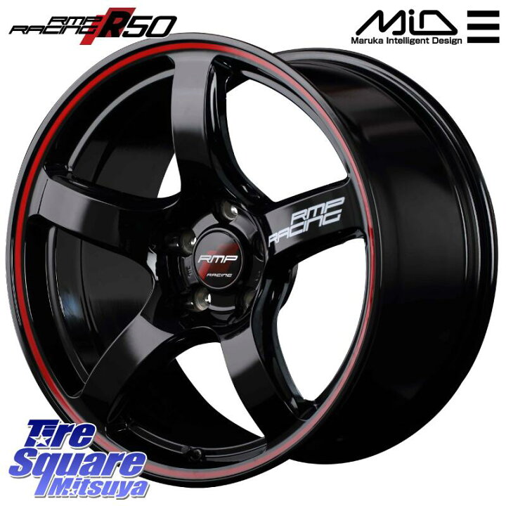 楽天市場】MANARAY MID RMP RACING R50 アルミホイール 18インチ 