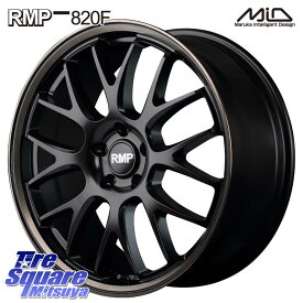 MANARAY MID RMP - 820F SBB 19インチ 19 X 8.0J +38 5穴 114.3 YOKOHAMA R9108 ヨコハマ ADVAN dB V553 235/40R19