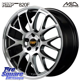 MANARAY MID RMP - 820F 18インチ 18 X 8.0J +42 5穴 114.3 KENDA ケンダ KR605 EMERA SUV 605 サマータイヤ 235/60R18 RAV4 エクストレイル デリカ D5 D:5