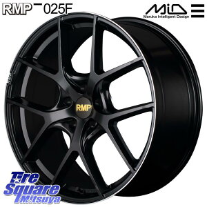 rmp ホイール 車 20インチの人気商品・通販・価格比較 - 価格.com