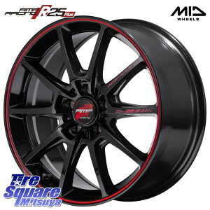 MANARAY MID RMP RACING R25Plus zC[ 18C` 18 X 7.5J +50 5 114.3 zC[̂ 4{i C-HR 80nmA HNV[ 50nGXeB} 60nvEX XNX E52GOh P15LbNX ZR-V RVnF