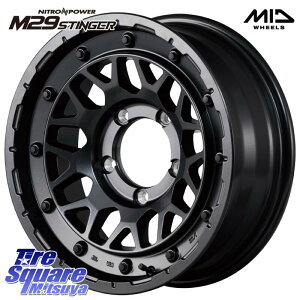 MANARAY yi10-{\zNITRO POWER iCgp[ M29 STINGER XeBK[ CZbg -5 zC[ 16C` 16 X 6.0J(JB74) +0 5 139.7 zC[̂ 4{i Wj|VGEm}h