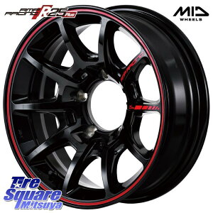 MANARAY MID RMP RACING R25Plus zC[ 16C` 16 X 5.5J +20 5 139.7 zC[̂ 4{i Wj[