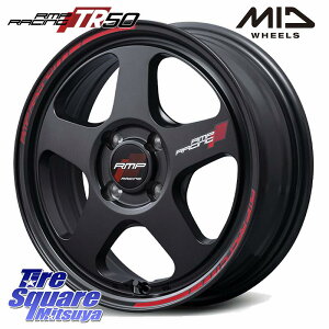 MANARAY yi10-11{\zMID RMP RACING TR50 zC[ 15C` 15 X 5.0J +45 4 100 zC[̂ 4{i N-BOX LXg[ANeBo] _CncTAFT ^g Xy[VA Mx27/37/47S\IEf