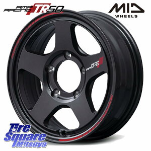 MANARAY MID RMP RACING TR50 zC[ 16C` 16 X 5.5J +20 5 139.7 zC[̂ 4{i Wj[