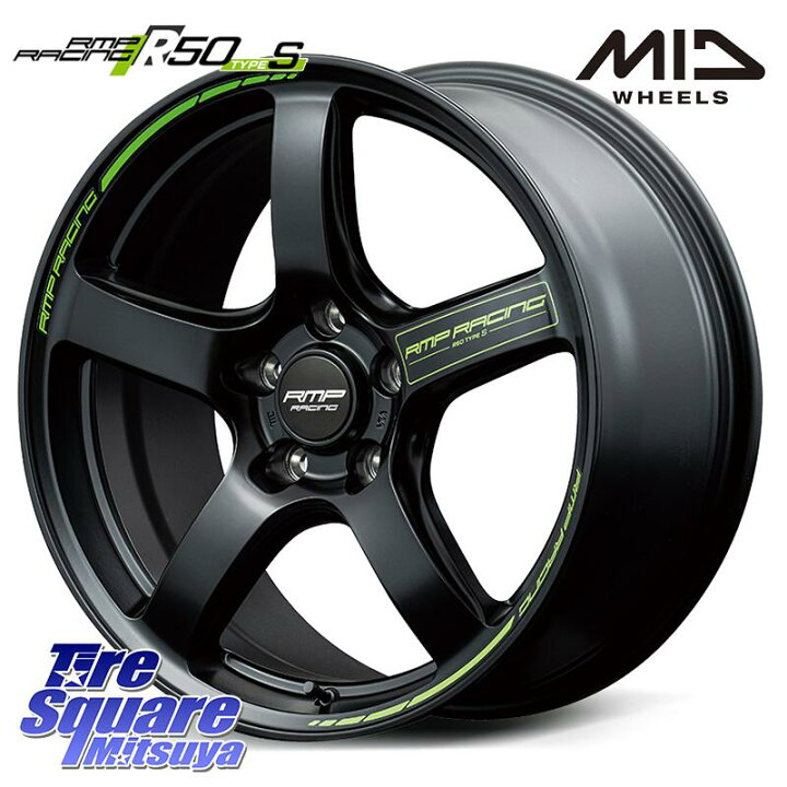 楽天市場】MANARAY MID RMP RACING R50 TypeS ホイール 17インチ 