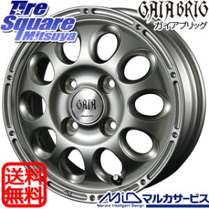 MANARAY 【欠品次回11月下-12月上旬予定】MID GAIA BRIG キャリィ DA16T ホイール 12インチ 12 X 3.5J +45 4穴 100 ホイールのみ 4本価格 エブリイバン・キャリイ・スクラムバン・クリッパー(バン・トラッ