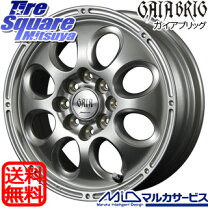 楽天市場】マナレイ（リム径（インチ）14）（ホイール｜タイヤ 
