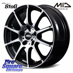 MANARAY MID StaG �X�^�b�O �u���b�N�|���b�V�� �z�C�[�� 18�C���` 18 X 7.0J +55 5�� 114.3 �z�C�[���̂� 1�{���i 80�n�m�A/���H�N�V�[ WR-V ZR-V RV�n���F�[�� �N���X�g���b�N �����H�[�O ���C�o�b�N BT5��