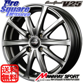 MANARAY MID EuroSpeed ユーロスピード V25 ホイール 16インチ 16 X 6.0J +43 4穴 100 グッドイヤー EfficientGrip Performance エフィシェントグリップ パフォーマンス AO 正規品 新車装着 サマータイヤ 205/55R16 アクア オーラ