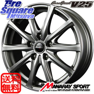 MANARAY MID EuroSpeed [Xs[h V25 dl(g^Ԑp) 17C` 17 X 7.0J +47 5 114.3 zC[̂ 4{i C-HR 90nmA HNV[ 50nGXeB} 10nJ[NX 60nvEX vE
