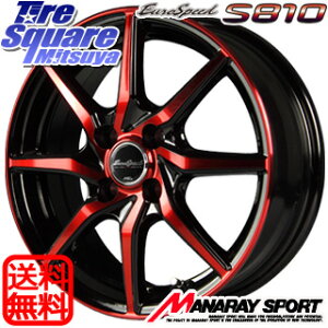 MANARAY MID Euro Speed S810 bh zC[ 15C` 15 X 4.5J +45 4 100 zC[̂ 4{i N-BOX fJ~j2WD fJ~j4WD LXg[ANeBo] _CncTAFT ^g Xy[VA Mx27/37/47S\IE