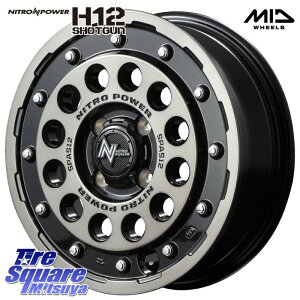 MANARAY yi11{\zMID iCgp[ H12 SHOTGUN BC VbgK 14C` 14 X 5.5J +40 4 100 zC[̂ 4{i ANA ANA M900n^NE[~[ 700npb\ X K13}[