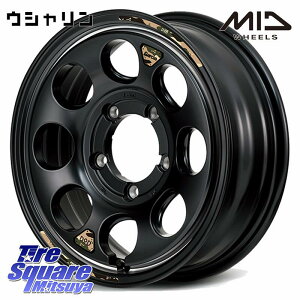 MANARAY MID x DOD EV CZbg-5 zC[ 16C` 16 X 6.0J +0 5 139.7 zC[̂ 4{i Wj[p(vI[o[tF_[) Wj[p(vtgAbvEI[o[tF_