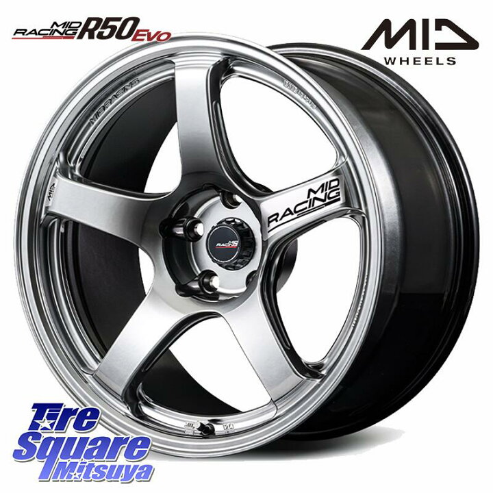 楽天市場】MANARAY MID RACING R50 EVO ホイール 18インチ 18 X 9.5J 