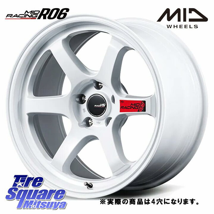 楽天市場】MANARAY MID RACING R06 軽自動車専用 ホイール 15インチ 