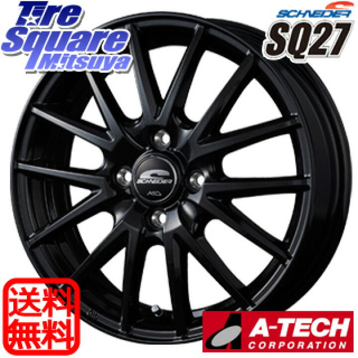 楽天市場】グッドイヤー GOODYEAR ICE NAVI8 アイスナビ8 スタッドレス 