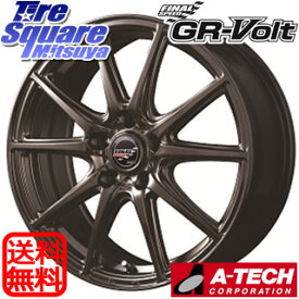 MANARAY MID FINAL SPEED GR-Volt ホイール 17インチ 17 X 7.0J +55 5穴 114.3 ホイールのみ 4本価格 WRX S4 インプレッサ ロードスター クロストレック レヴォーグ