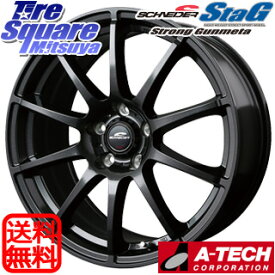 MANARAY 【欠品次回7月上-中旬予定】MID SCHNEIDER StaG スタッグ ガンメタ ホイール 18インチ 18 X 8.0J(VAB 6POT) +45 5穴 114.3 ホイールのみ 4本価格 WRX STI