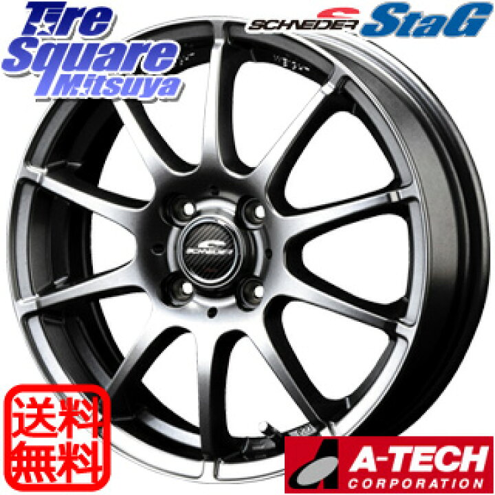 楽天市場】MANARAY MID SCHNEIDER StaG スタッグ ホイール 15インチ 15 