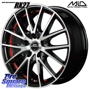 MANARAY MID SCHNEIDER ViC_[ RX27 RX-27 zC[ 4{ 17C` 17 X 7.0J +38 5 114.3 zC[̂ 4{i 50nRAV4 30nAt@[h 90nmA HNV[ 30nFt@CA 10nJ[NX 80