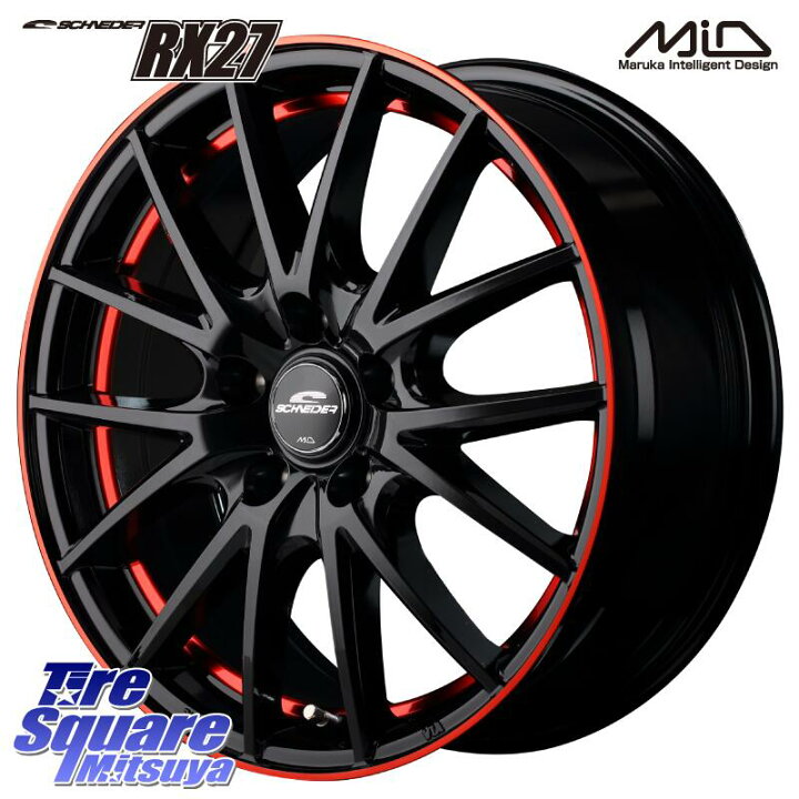 楽天市場】MANARAY MID SCHNEIDER シュナイダー RX27 17インチ 17 X 