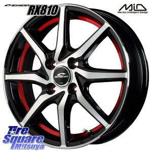 MANARAY yi1-2{\zMID SCHNEIDER RX810 bh zC[ 12C` 12 X 4.0J +43 4 100 zC[̂ 4{i N-VAN(JJ1/2) Ag[EnC[bg