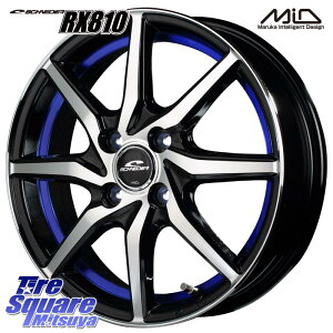 MANARAY MID SCHNEIDER RX810 u[ zC[ 15C` 15 X 4.5J +45 4 100 zC[̂ 4{i N-BOX fJ~j2WD fJ~j4WD LXg[ANeBo] _CncTAFT ^g Xy[VA Mx27/37/47S\IE